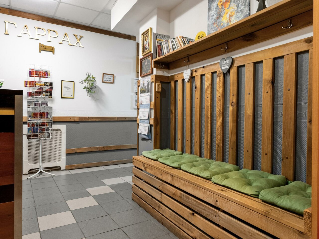 Гостевой дом Гаррах Санкт-Петербург-38