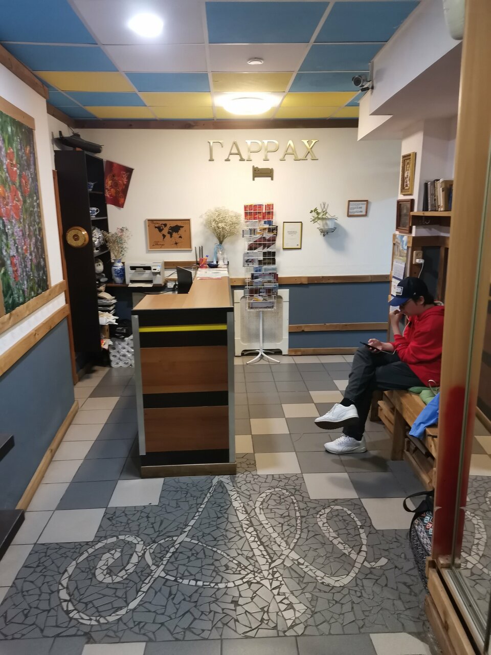 Гостевой дом Гаррах Санкт-Петербург-237