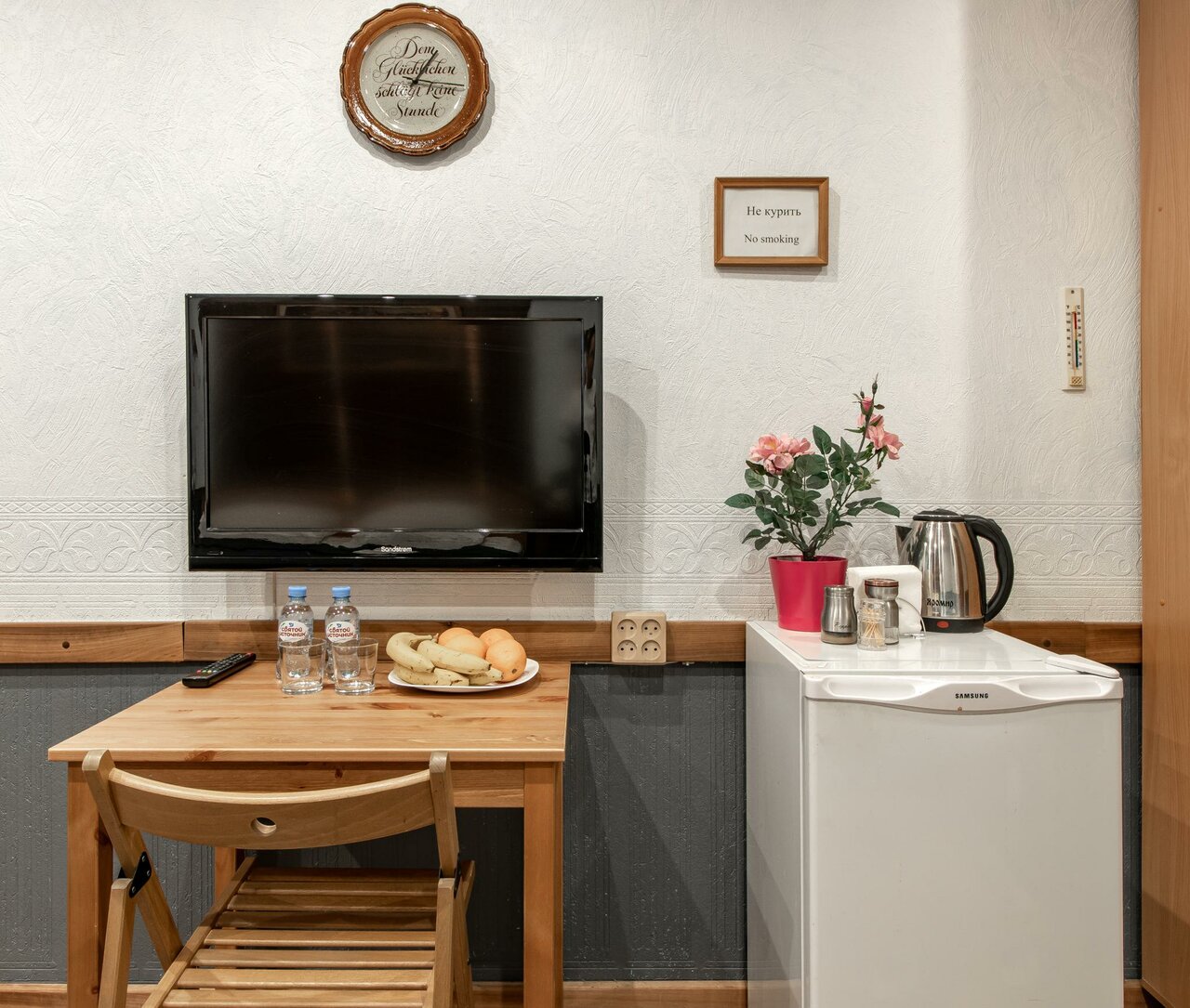 Гостевой дом Гаррах Санкт-Петербург-31