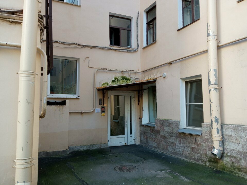 Гостевой дом Гаррах Санкт-Петербург-15