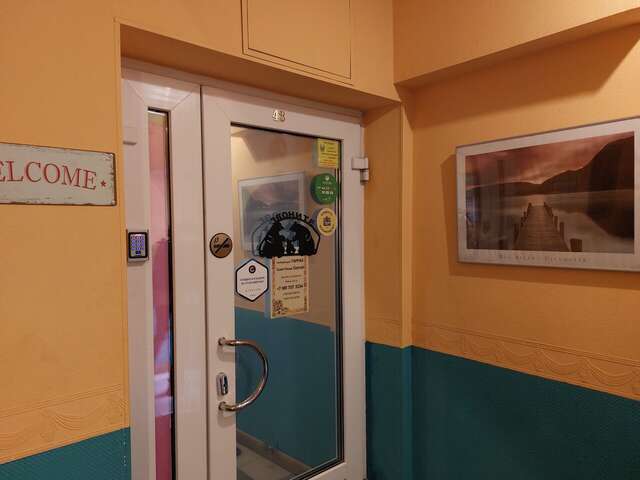 Гостевой дом Гаррах Санкт-Петербург-221